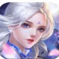 繁梦星辰录手游最新安卓版