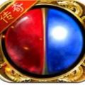 决战沙城超变传奇手游最新版