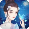 幻书镜花录手游官方版