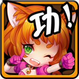 功夫大乱斗手机版