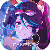 双生幻想正式服