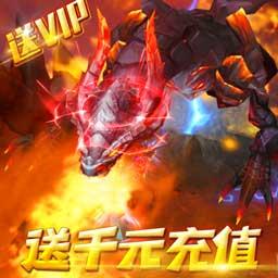 仙之侠道BT