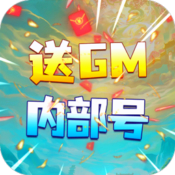 决战八荒BT