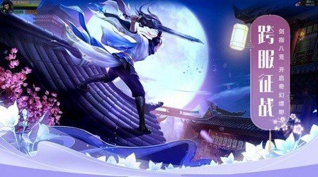 幻雪绘卷rpg红包版