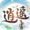 逍遥红尘仙侠六道手游