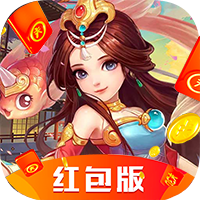 九州正传红包版