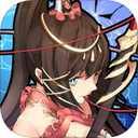 剑无生
