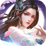 不朽小神仙红包版