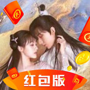 琉璃美人煞手游