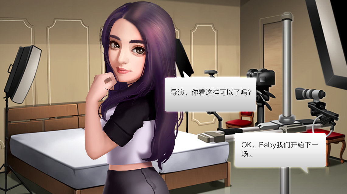 我的电影院红包版