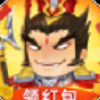 吐槽三国官网版