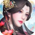九剑云顶之弈手游官方最新版