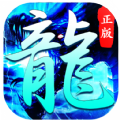 冰雪大屠龙手游官方正式版