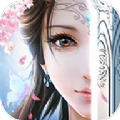 一剑独尊至高天道红包版