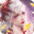 神魔俯首红包版