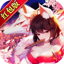 结界乱斗(兑换码)