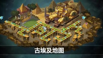 植物大战僵尸2纯情版