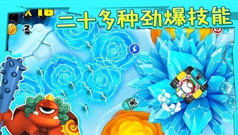 宫爆老奶奶季节版
