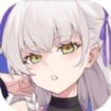 与星同落测试服