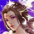 弑天传说红包版