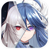 星之彼端公测版