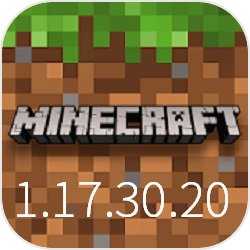 我的世界基岩版最新版