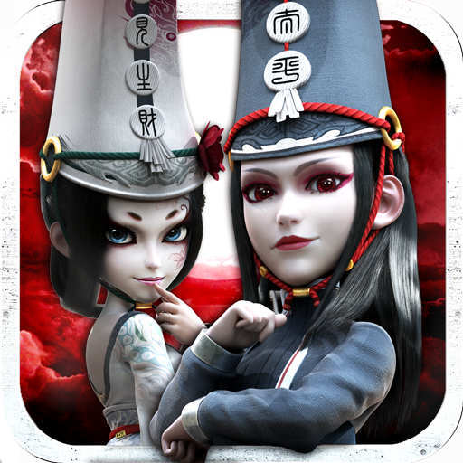 不良人手游果盘版