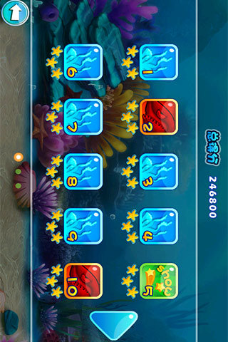 大鱼吃小鱼：超级进化