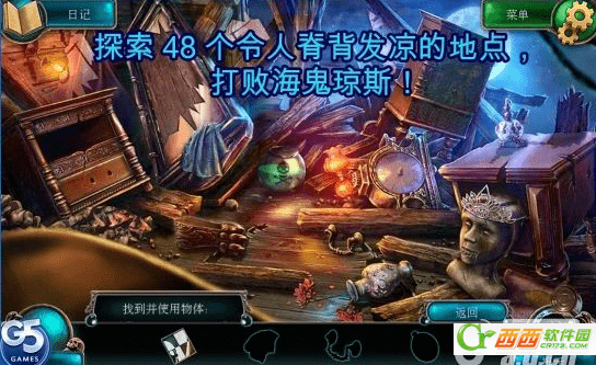 深海噩梦塞壬的召唤完整版(含数据包)