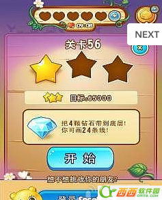 蘑菇大爆炸