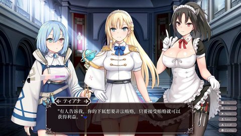 帝国后宫中文步兵版