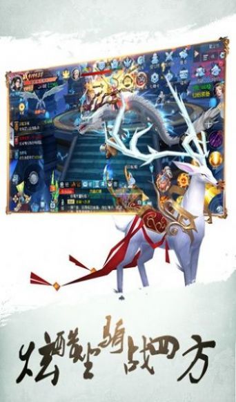 独武天尊诀红包版