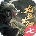 剑侠龙雀红包版