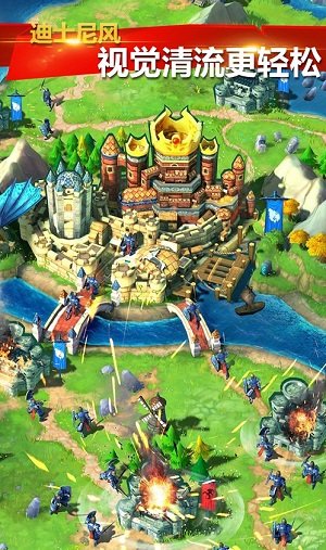 疯狂的领主手游