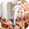 后羿伏魔录红包版