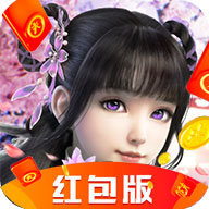 妖神幻想录红包版
