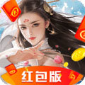 剑途诀红包版