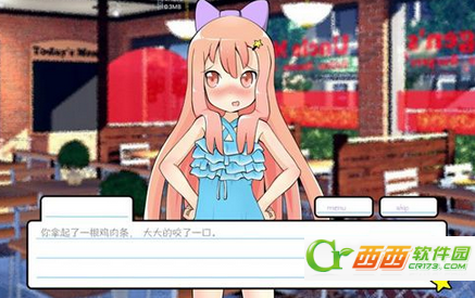 莉莉的假期中文版