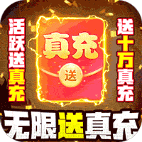 忍者意志手游