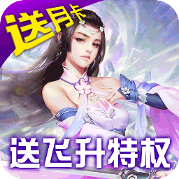 碧雪情天3DBT