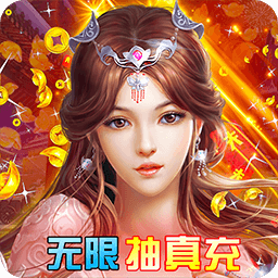 暗魔领主BT
