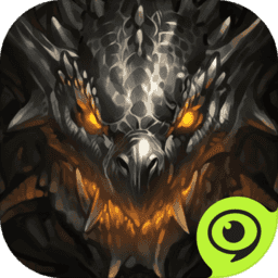 魔龙之魂官方版