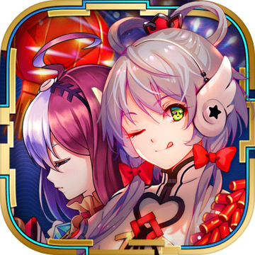 为谁而炼金九游版