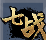 37七战官网版