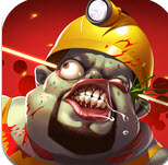 横扫僵尸2安卓版