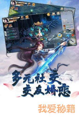 封神大圣人完整版