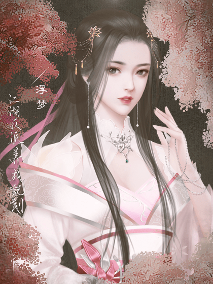 江湖反派养成计划破解版最新版