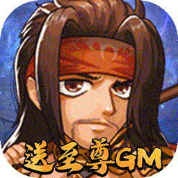 斗魂BT