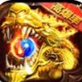皇城传说之浴血龙城手游官方版