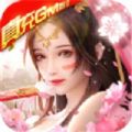 剑雨之神手游官方正版